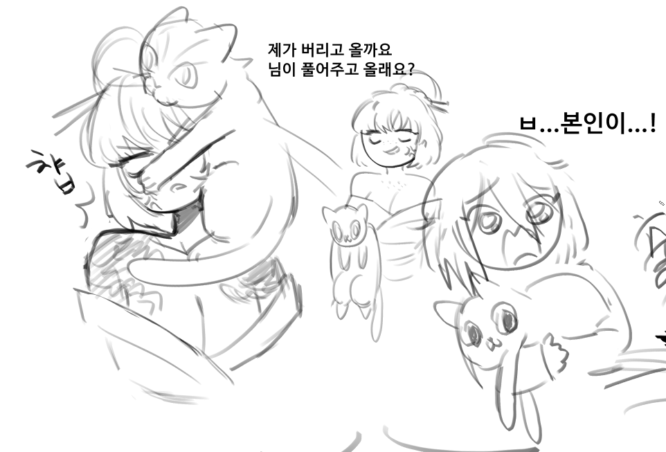 Hanwol_0407 / 한월0407 tweet media