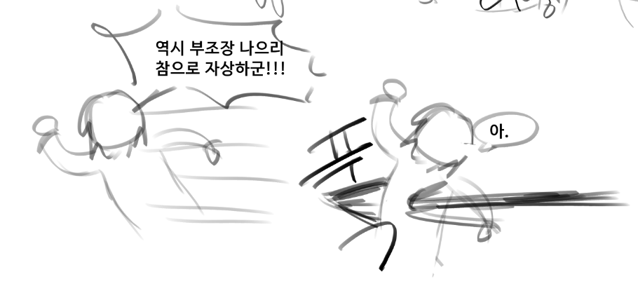 Hanwol_0407 / 한월0407 tweet media