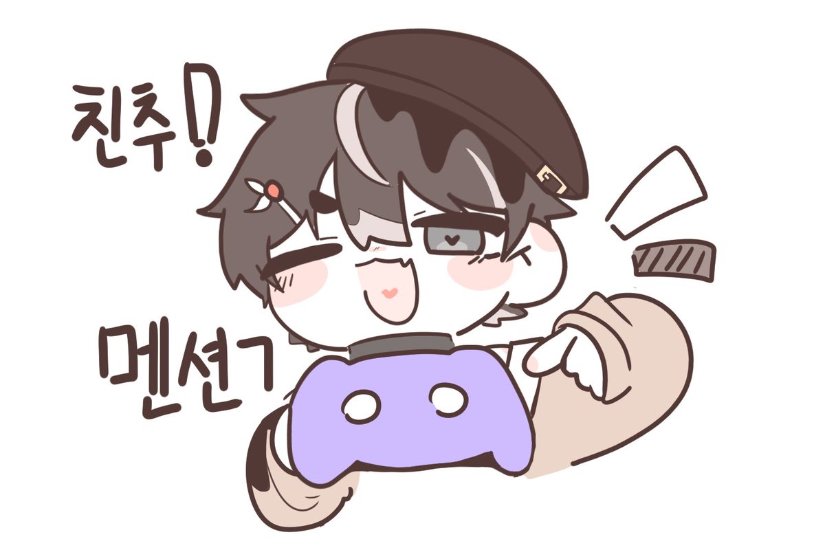 라떼☕️ tweet media