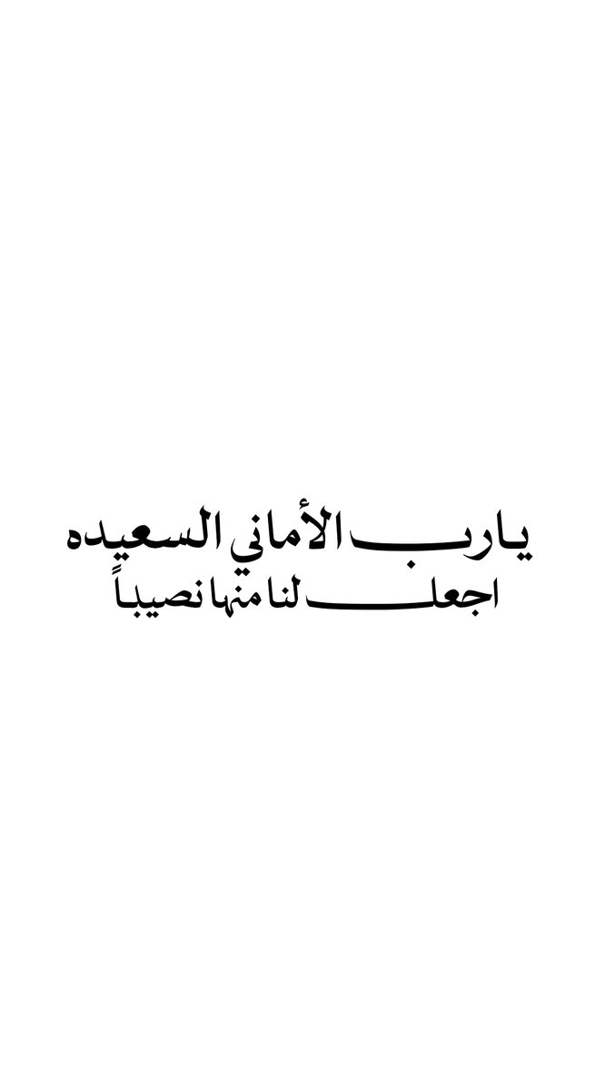 riesaaaala's tweet photo. https://t.co/QJJP4MmNeU