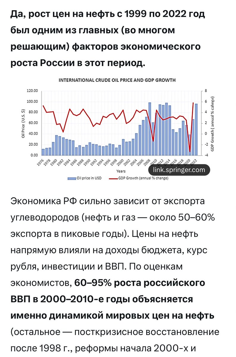Stan 🇺🇦🇪🇺 tweet media