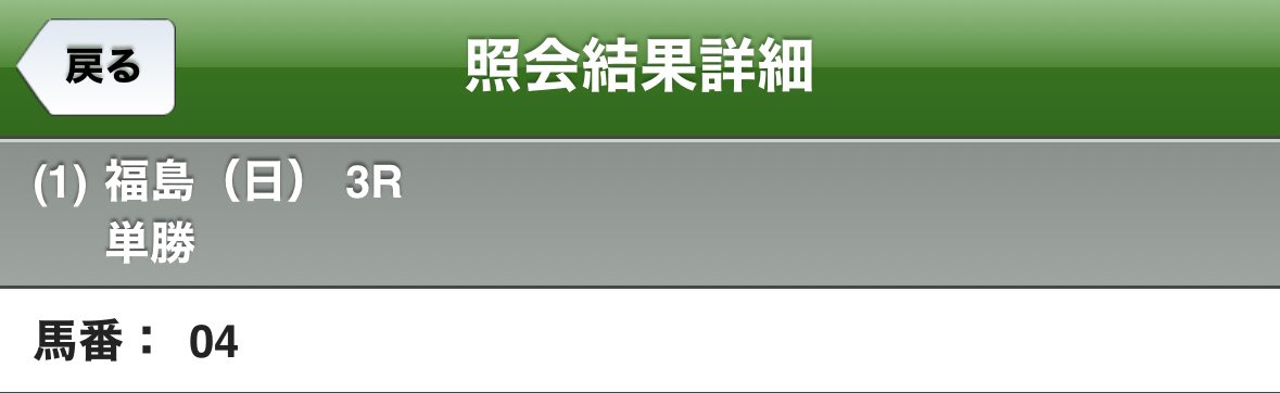 さくさく tweet media
