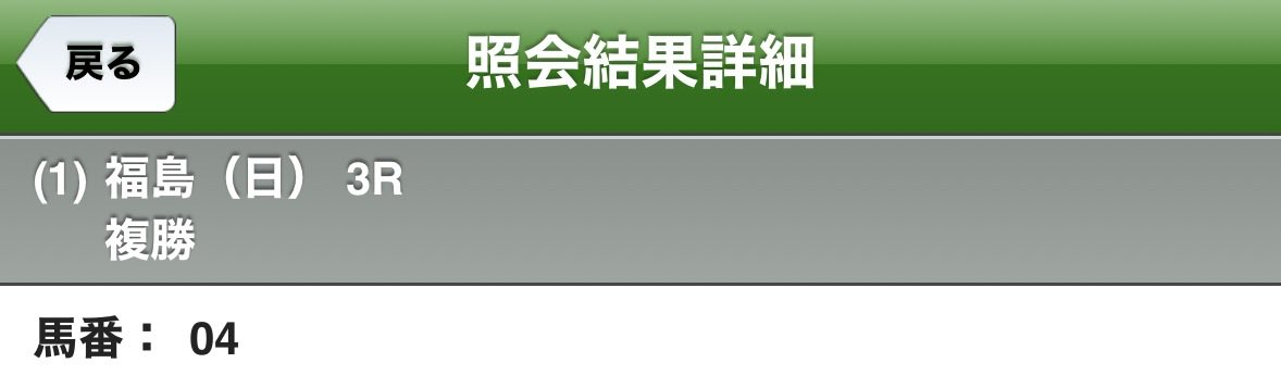 さくさく tweet media