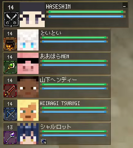 ハセシン☀🐟Rush HASESHIN tweet media