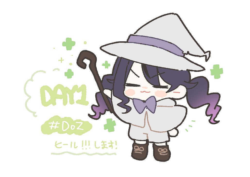 Amu_amane's tweet photo. #DoZ 1日目！おつむむです！
ヒーラーなりました！1階のボスも倒しました！
これからが楽しみです！つよつよヒーラーになる！