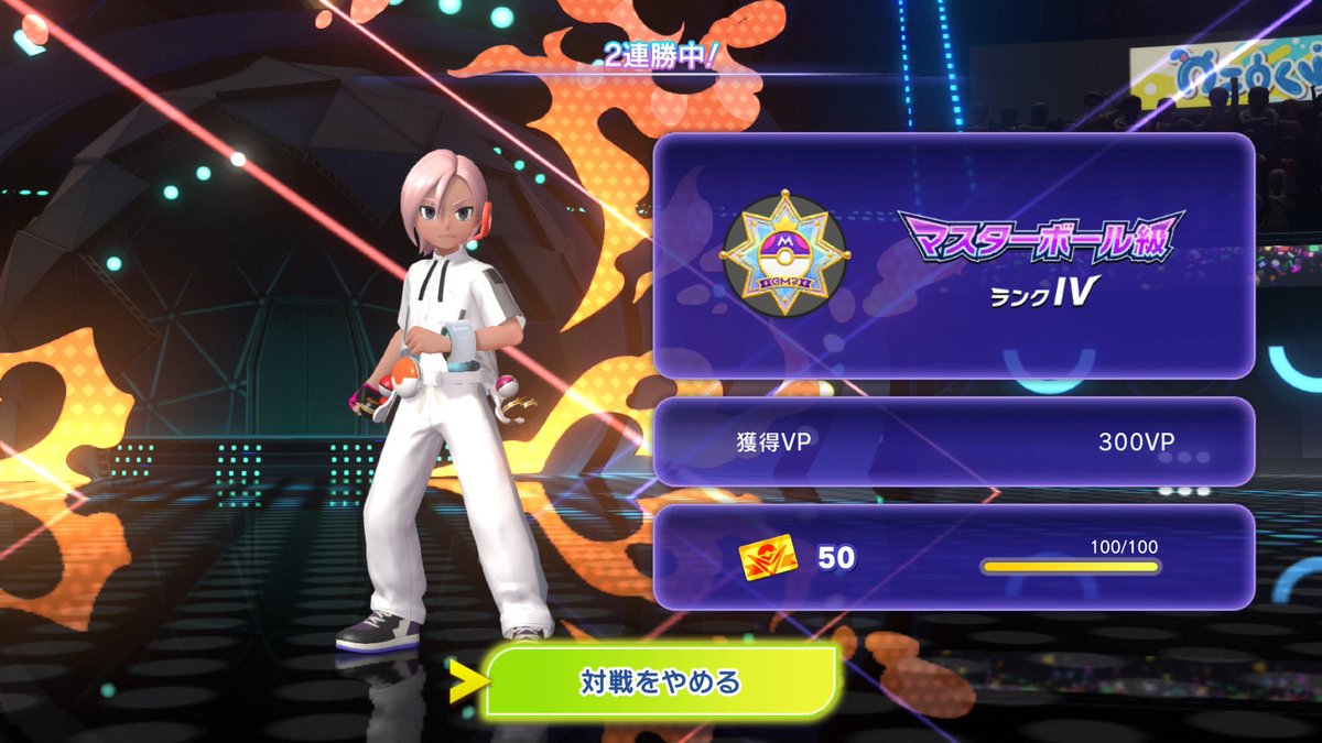 ぼっちぃ卿のゲーム実況 tweet media