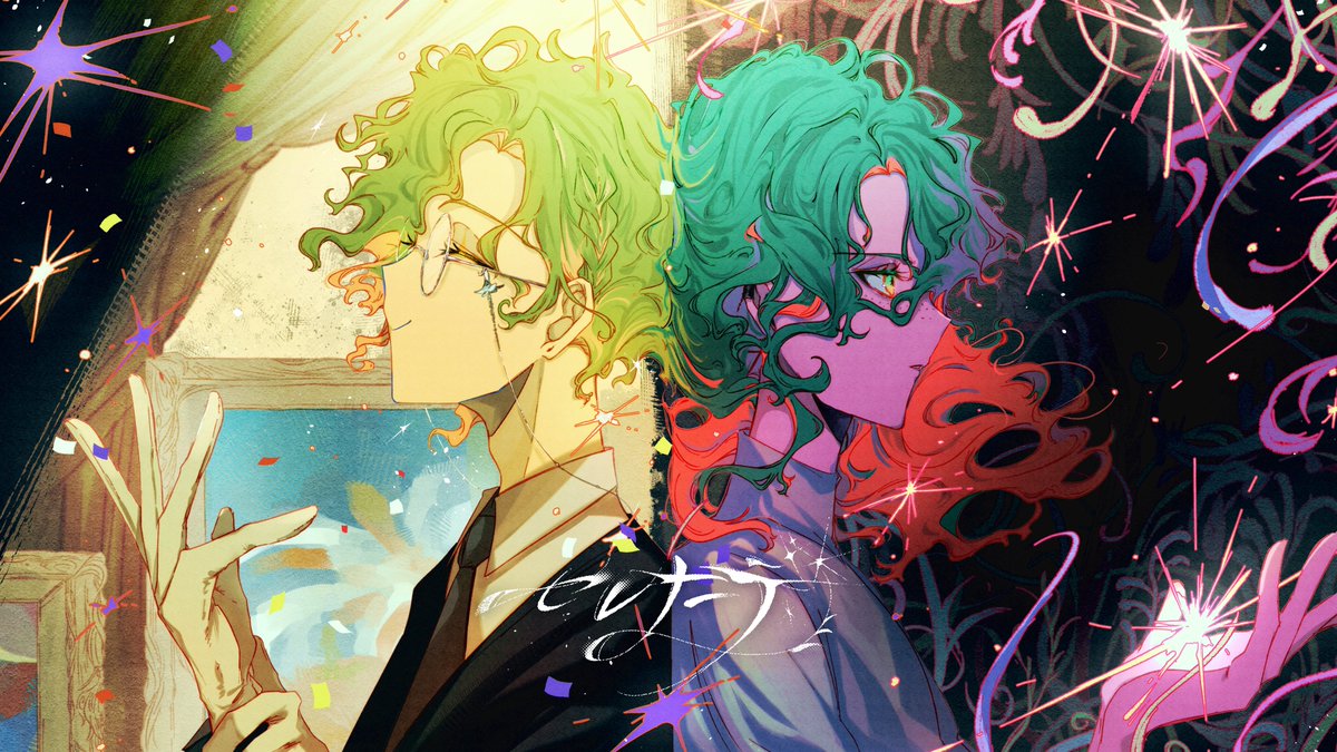 🎨歌ってみた告知🖌

2026/04/13/21:00 プレミア公開

セレナーデ　歌ってみた／おらんじ～な
youtu.be/-Q8x6jDdzEo