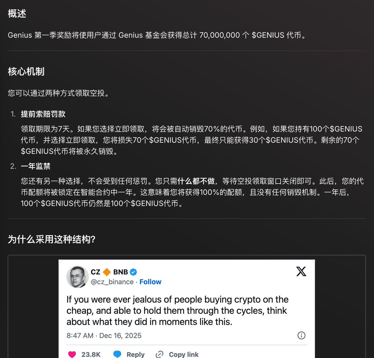 Oxye漆华 tweet media