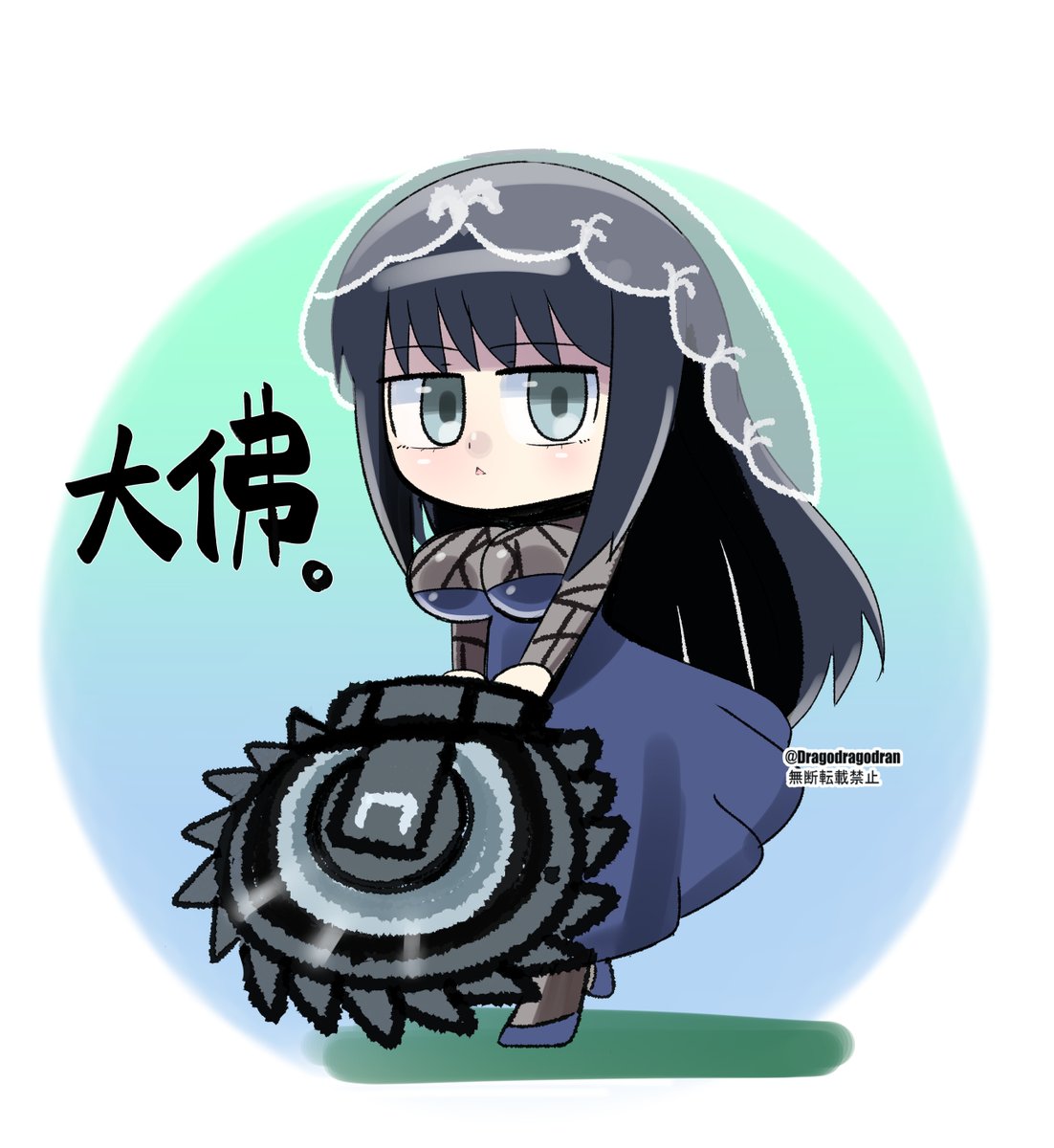 サカモトデイズ 大佛 かわいい サカモトデイズ より 大佛 Osaragi