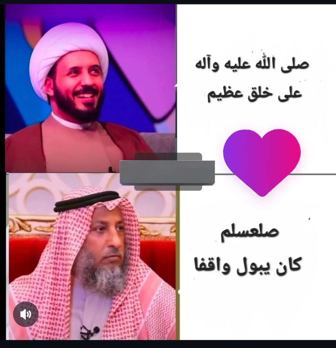 فرات tweet media