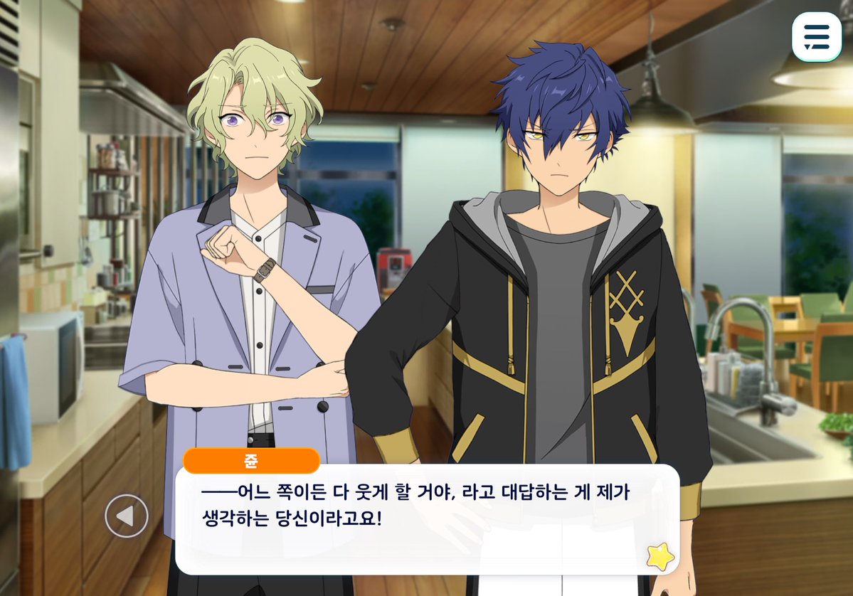 일잉이 tweet media