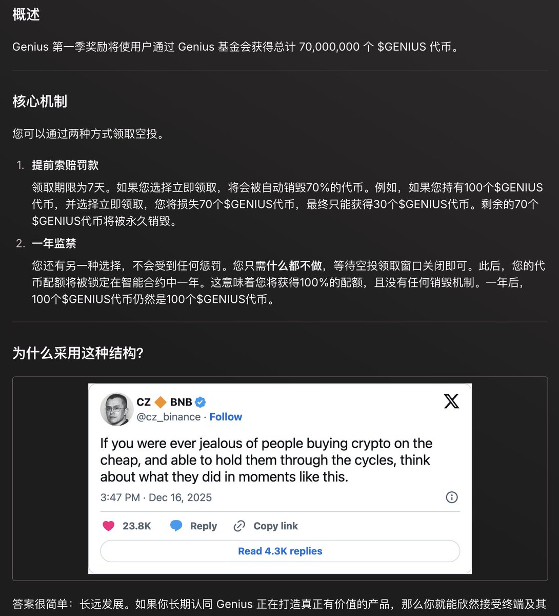 Jacob🍼 tweet media