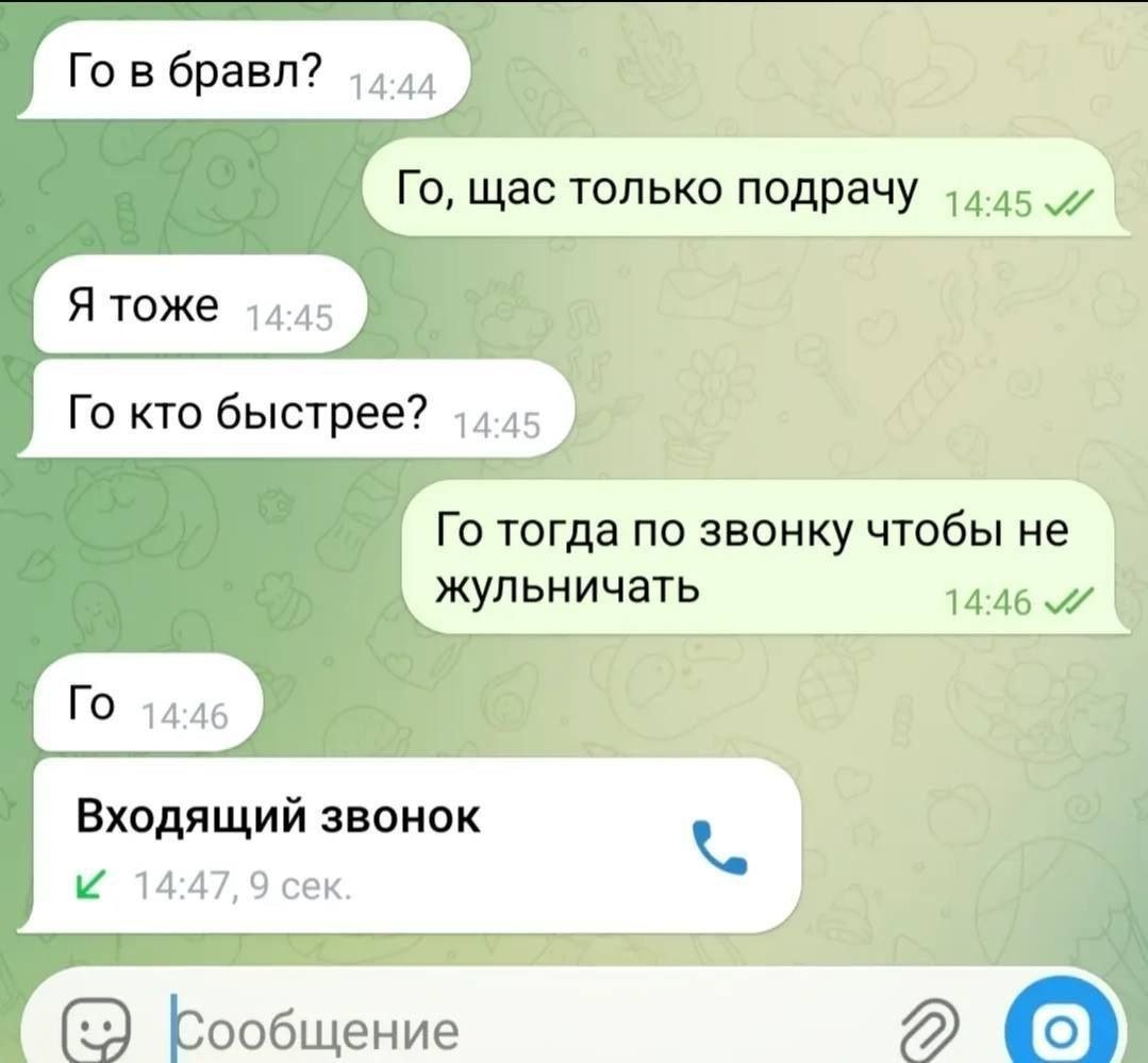 Лень придумывать нормальное имя tweet media