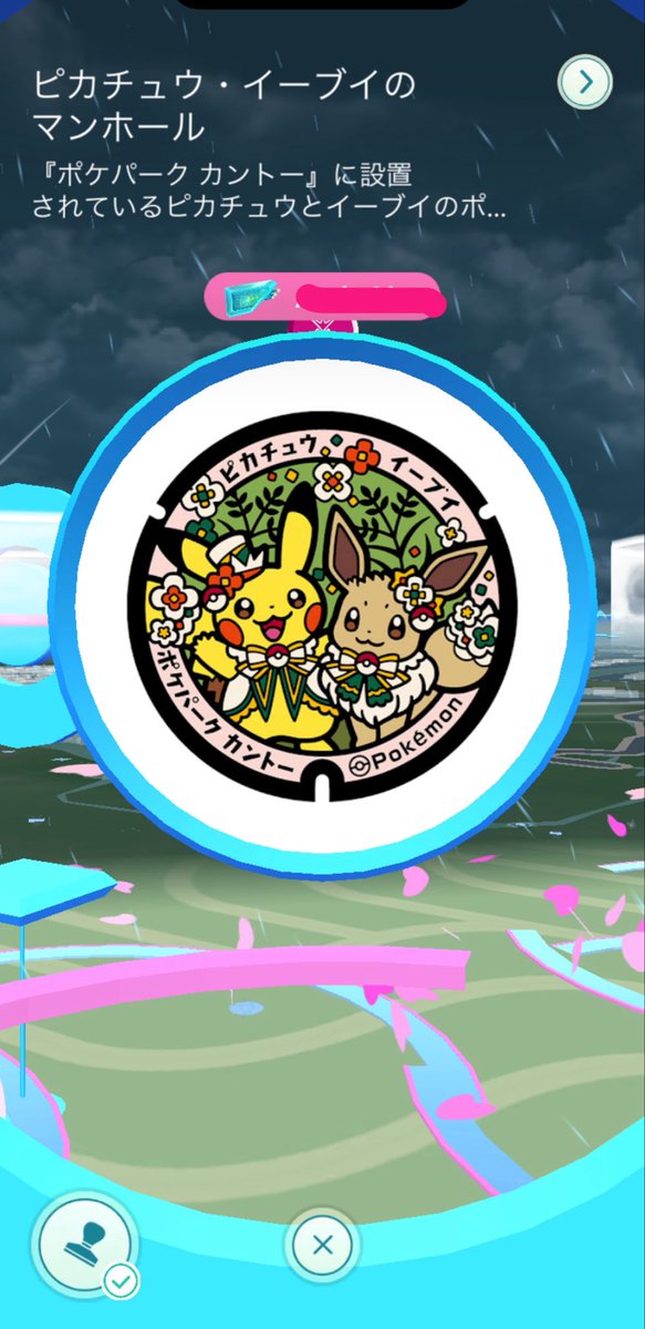 YUKA𖥳ᴗࠫᘛ(ߦꔠ᷈ࠫߦ)ᘚᴗࠫ𖥳TOKYO🗼 tweet media