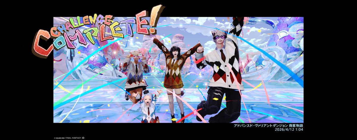 ❄︎雪水 紫乃❄︎ °˖✧..週末Vtuber..✧˖° tweet media