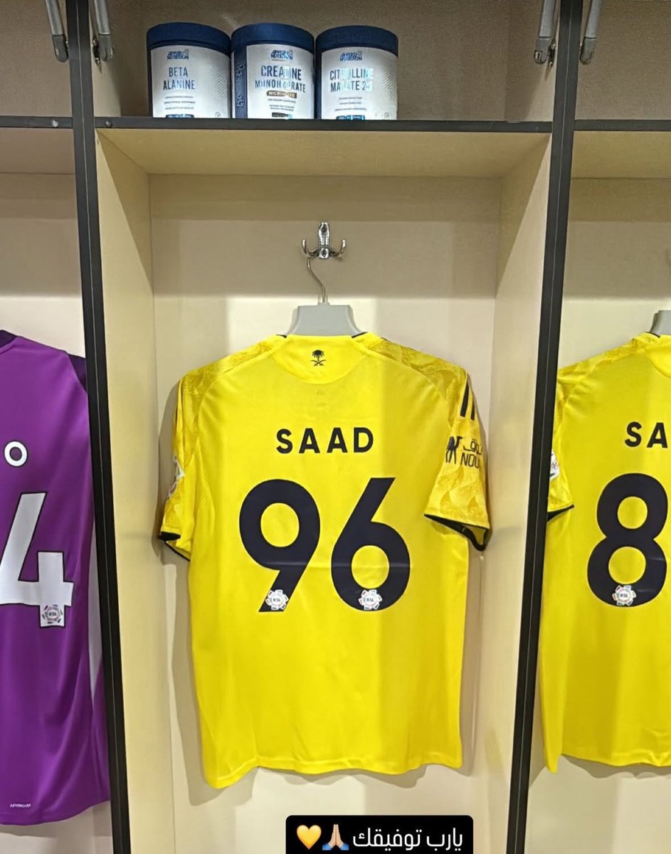 بيان النصر tweet media