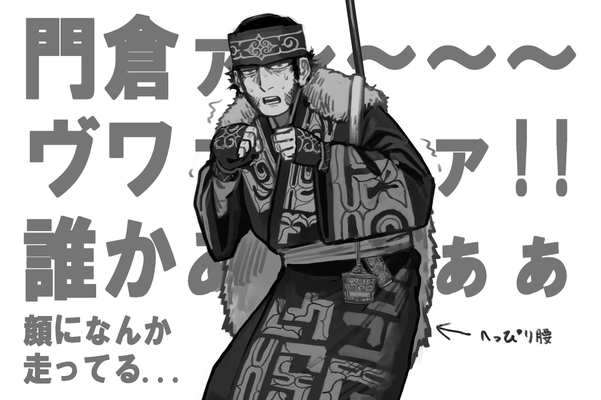 MP(えむぴー) tweet media