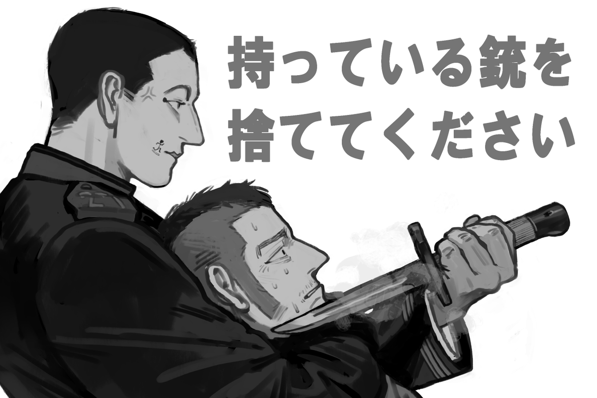 MP(えむぴー) tweet media