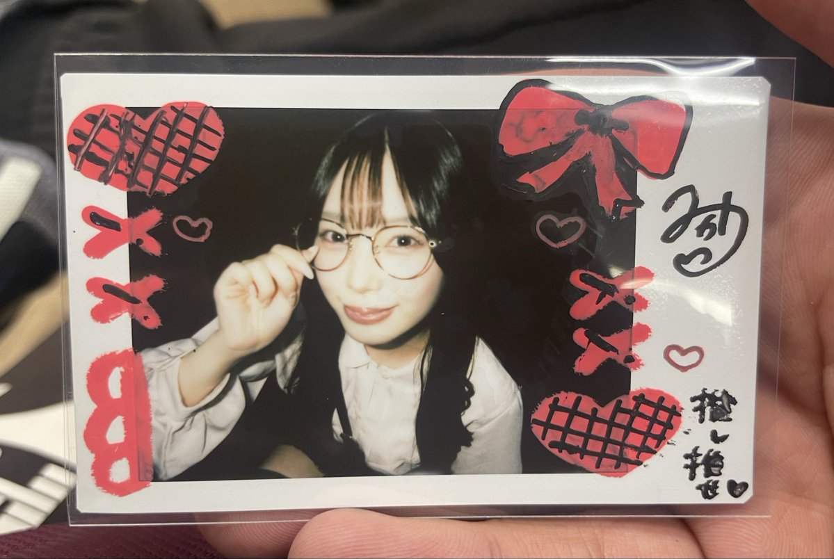 招き猫けんしん🌎🪽 tweet media