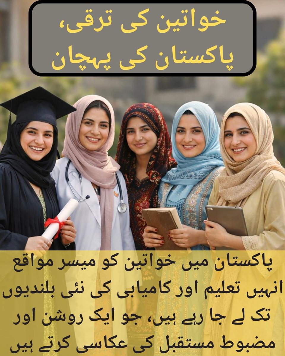 Ali Mir Bugti tweet media