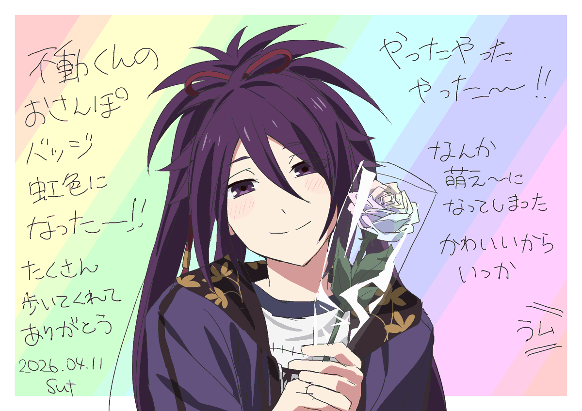 もちまる tweet media