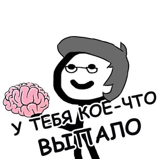 Digital Ride tweet media