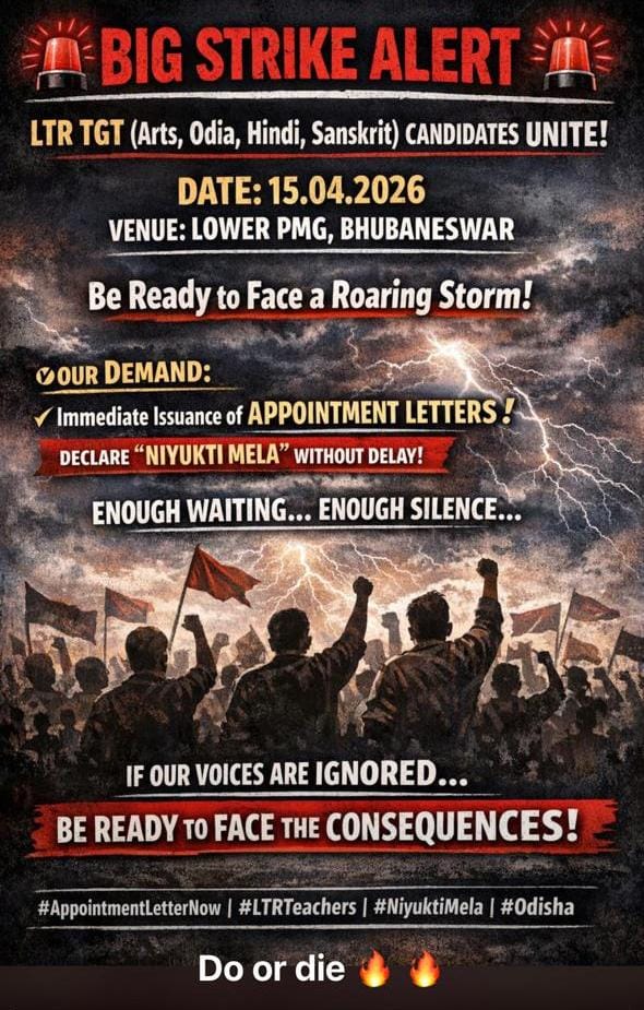 AkashMeher76165's tweet photo. @MohanMOdisha 
@NityanandaBJP 
@suryabanshibjp 
@BJP4Odisha 
We need LTR Appointment letter otherwise all odisha will see massive strike on 15th April https://t.co/PeQHmE261K