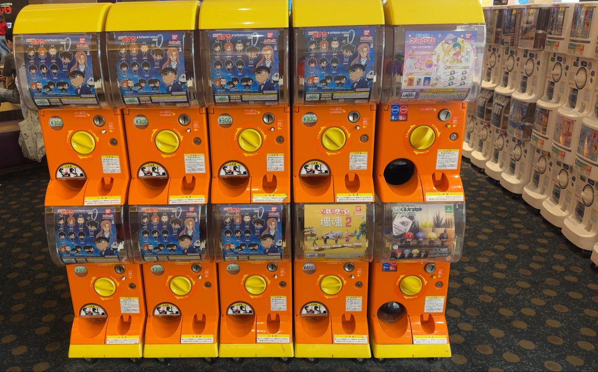 てく(てくみー)🐤 tweet media