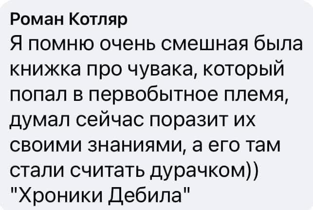 Александр Вакуров tweet media
