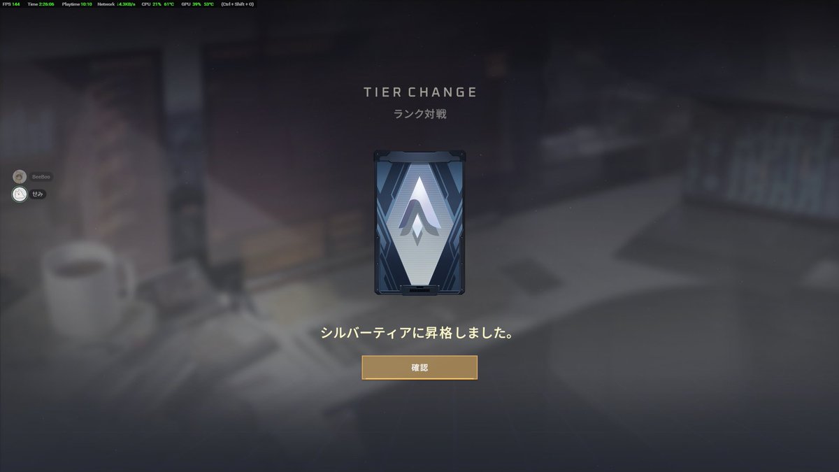 よわすぎるみさちゃん🦊🍣新人VTuber tweet media