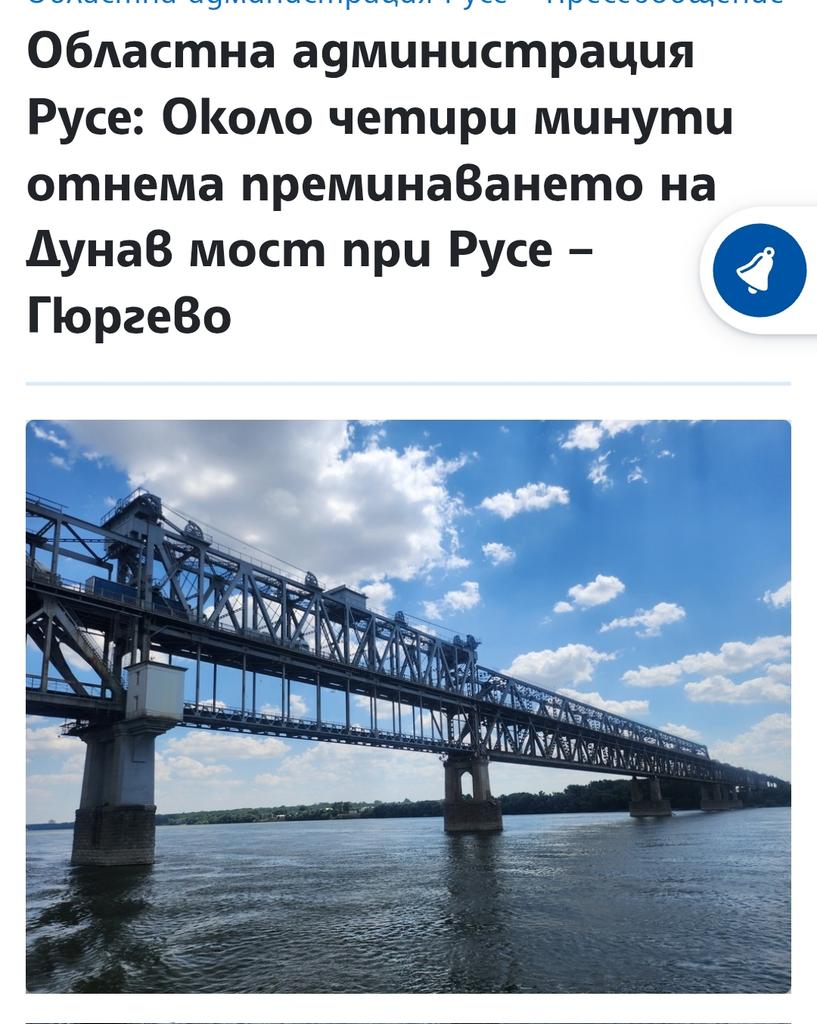 Svilen Maximov tweet media