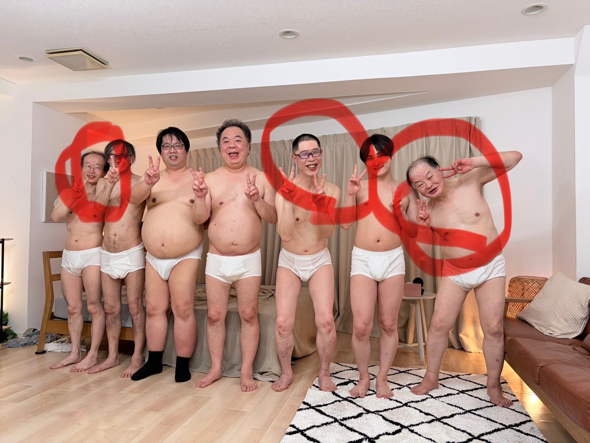 AZUFX2's tweet photo. @p5045q ガチレイプで事件になったbakkyによく似た男優でてたなぁ🧐バッキー事件のやつ https://t.co/35KJVlss1I