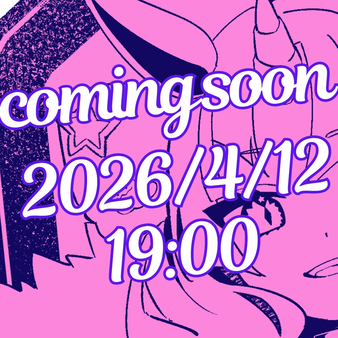 依拾院ももも🍑💜🍼3歳児のインターネット腐男子概念 tweet media