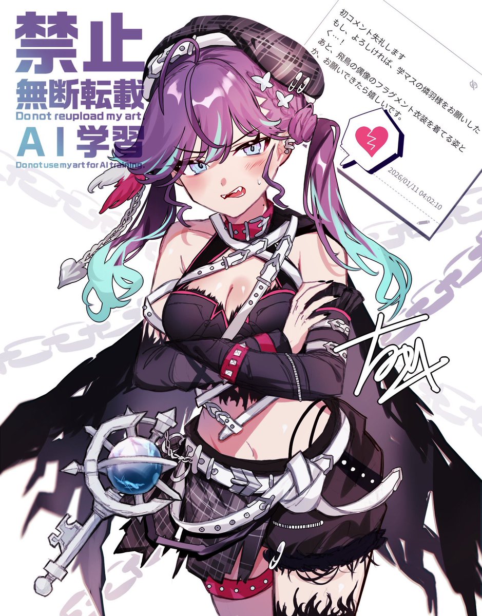 だーやま🍤Skeb tweet media