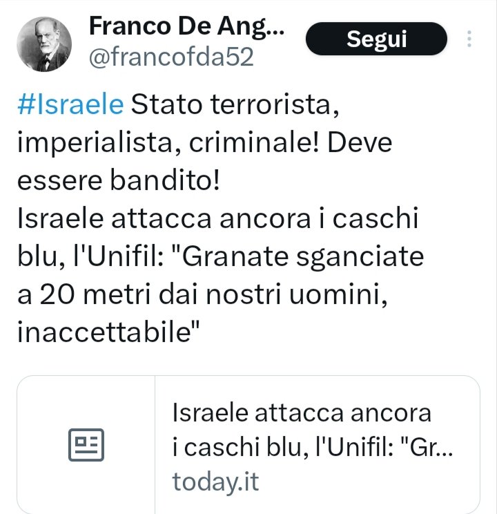 Eli Kopter🔸🇮🇱🔸🍌📟 🎗️ tweet media