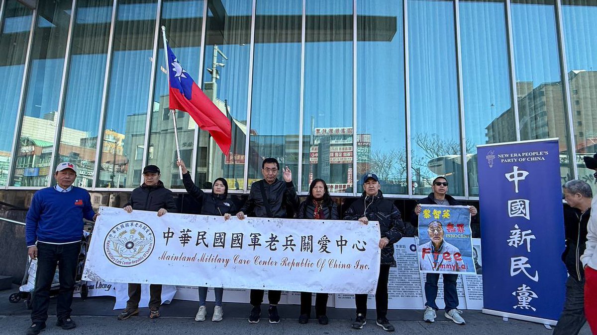 顾凯 八九上海师范大学政治犯 tweet media