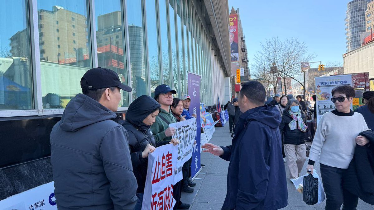 顾凯 八九上海师范大学政治犯 tweet media