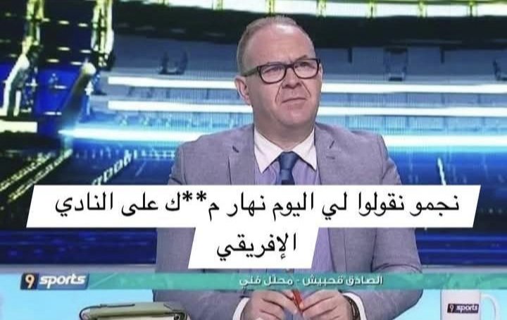 Zied /Geek_Powerlifter/ 🇹🇳 tweet media