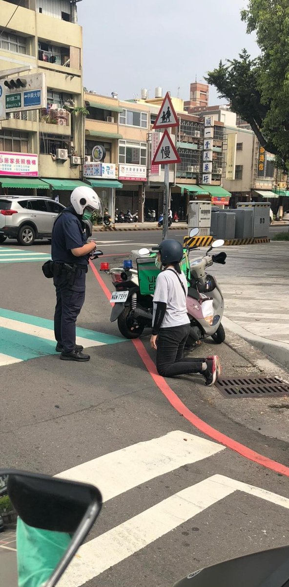 窝窝头 tweet media