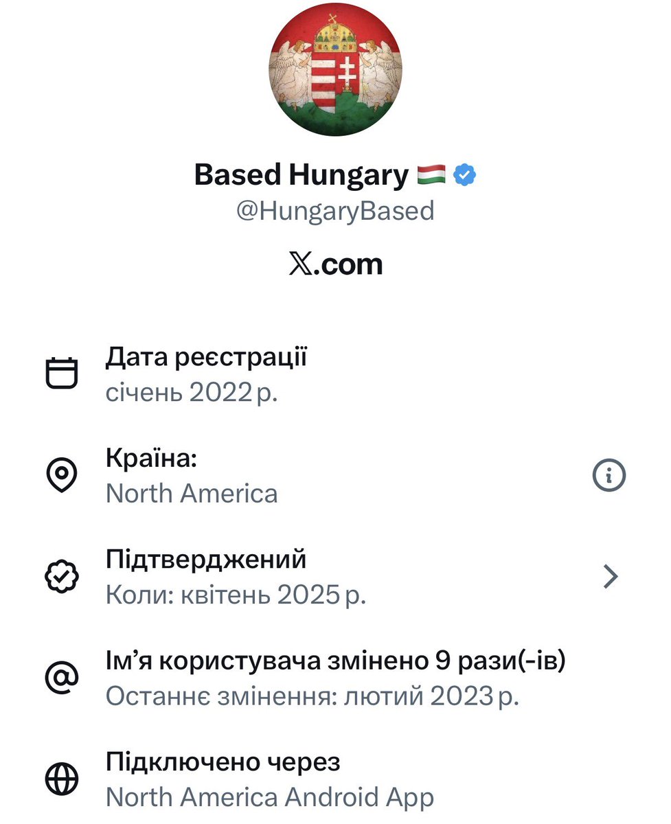 Ярослав tweet media