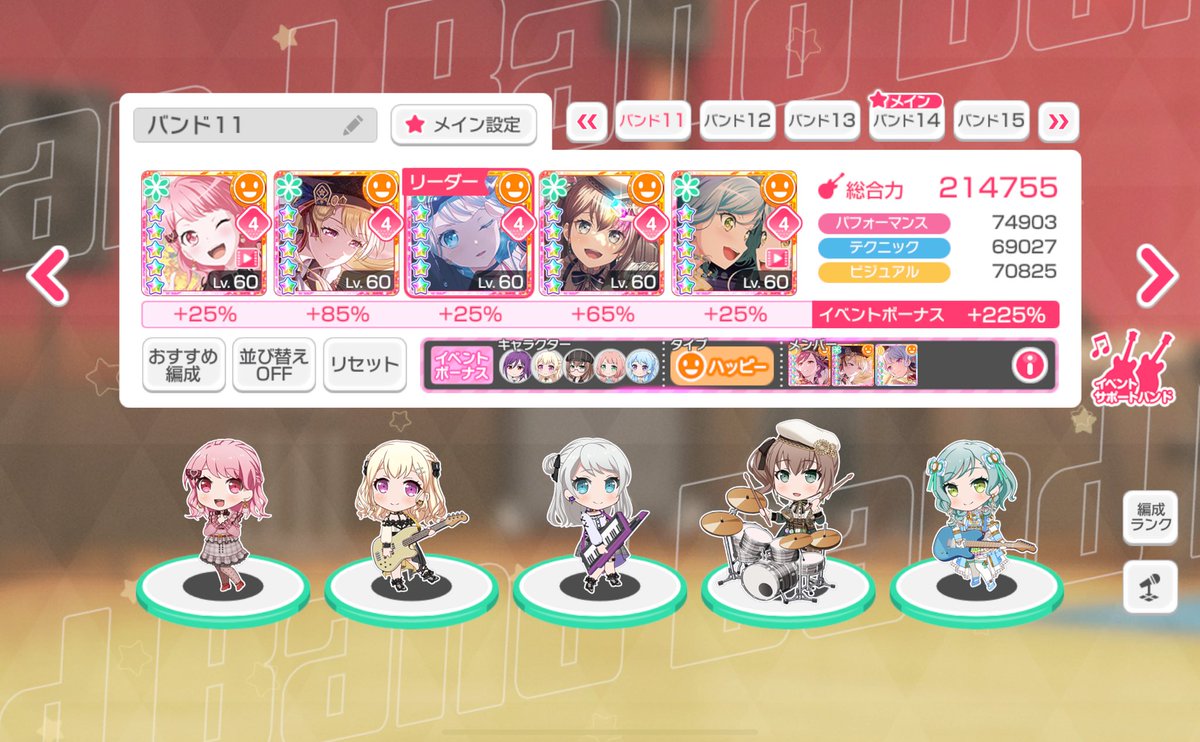 しゅが tweet media