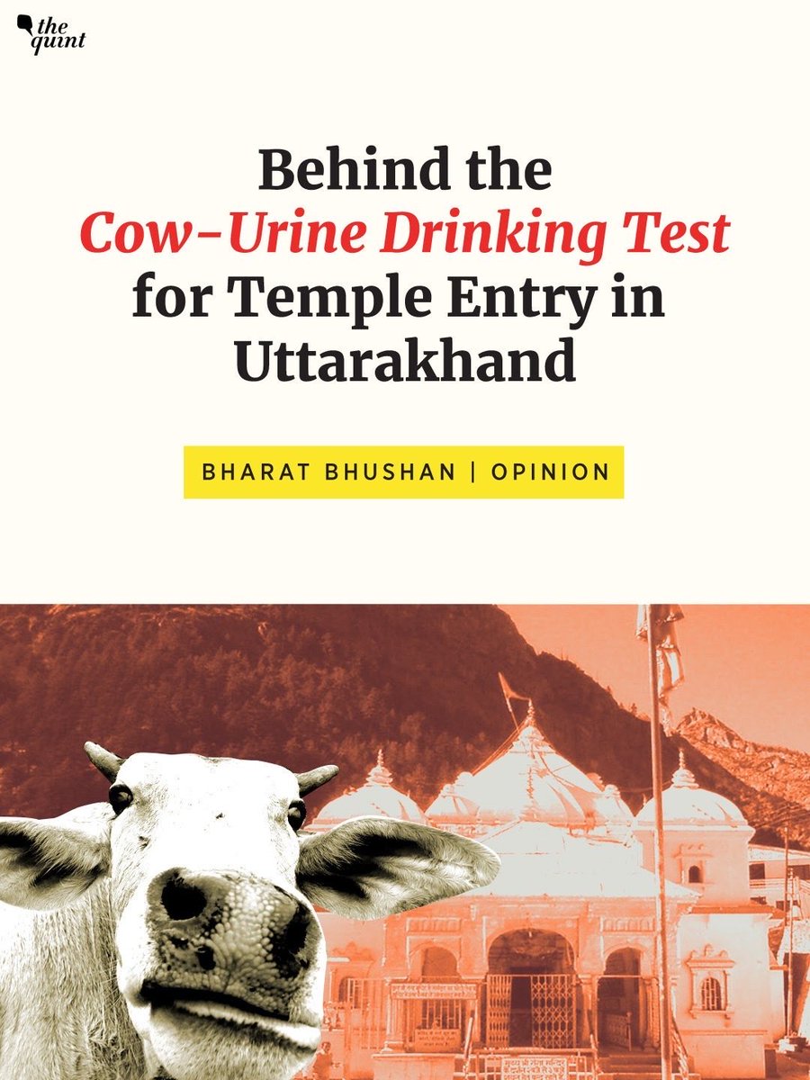 إياد الحمود tweet media