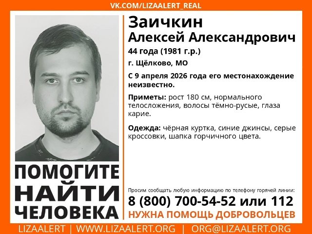 Rassilaym tweet media