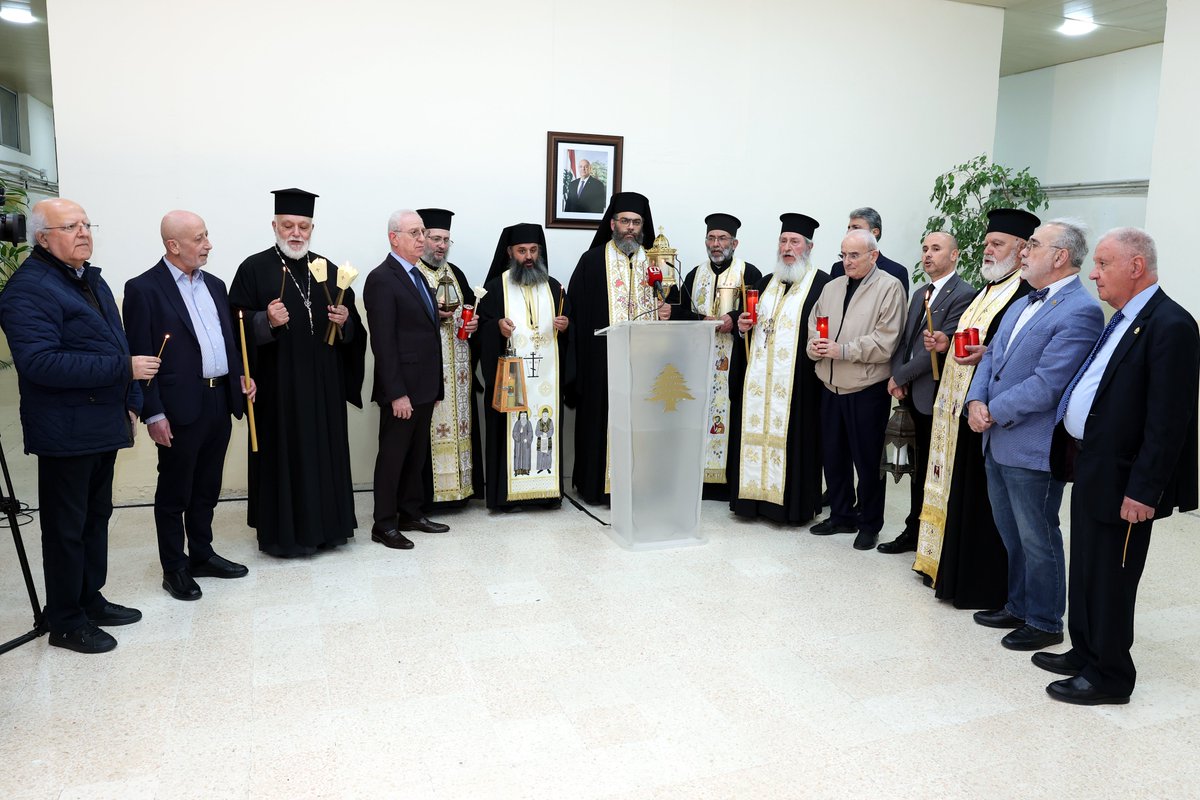 Lebanese Presidency tweet media