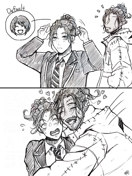 🐛監♀【真似】 