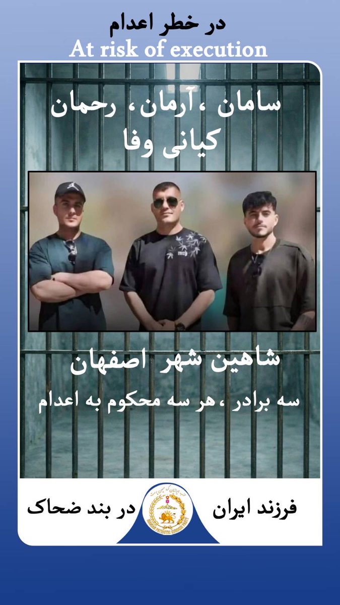 حزب ایرانیان کرد میهن‌پرست tweet media