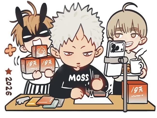 Lord Shen dibuja (a veces) tweet media