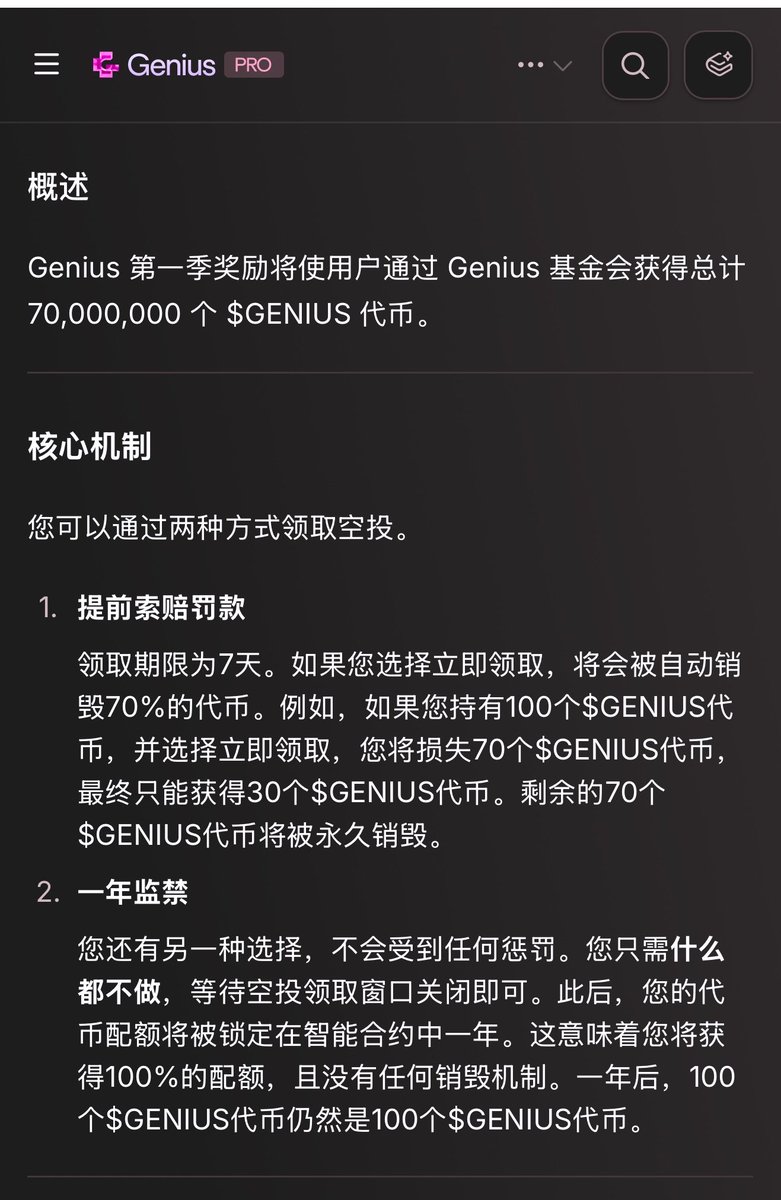 钬瑆炆戰柛 tweet media