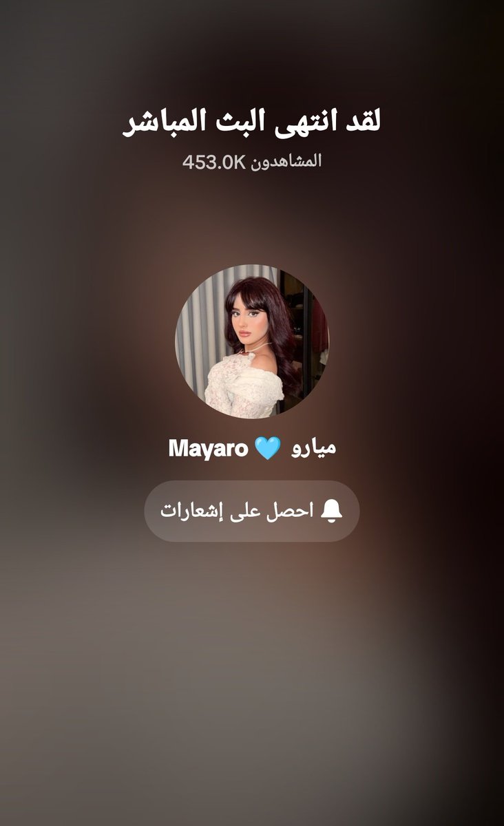 سـ᭕ـيمو🦋🩵.ء tweet media