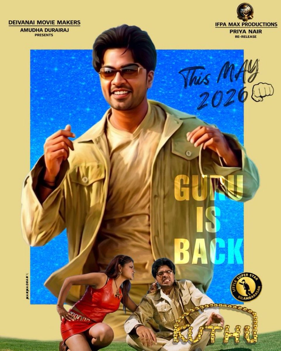 The OG GURU is back to blow your Mind! Be ready for a Mindblowing month of May 🌸

🫶#SilambarasanTR🫶
Ātman S❤️ <a href="/SilambarasanTR_/">Silambarasan TR</a> TR❤️
#STR49 #Kuthu 

We Love You Atman ❤️
Forever Loving you unconditionally